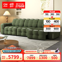曲美家居沙发 多功能沙发布艺电动平移伸缩沙发床 橄榄绿-左侧单电动位 两人位 2.02m