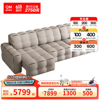 曲美家居沙发 多功能沙发布艺电动平移伸缩沙发床 薄雾灰-右侧单电动位 两人位 2.02m