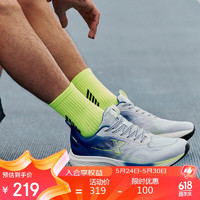 XTEP 特步 男鞋子夏季跑步运动休闲鞋鞋中考体测鞋 新白色/彩雀蓝 41