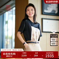 EP YAYING 雅莹 EP雅莹高端系列 三醋酸圆领设计感印花t恤上衣 2024春装5305A 黑色 5/XL