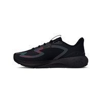 安德玛 官方奥莱UA HOVR Machina3男3D模塑鞋垫缓震运动反光跑步鞋