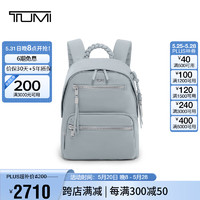 TUMI 途明 VOYAGEUR系列高端时尚休闲旅行女士Denver双肩包0196603HB