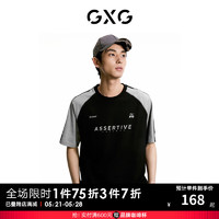 GXG男装    黑灰撞色复古休闲宽松短袖T恤男生上衣 24年夏季 黑色 175/L