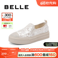 百丽亮片帆布鞋女24夏季新商场款厚底增高休闲鞋B3R1DBM4 浅金色 34