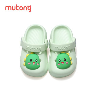 Mutong 牧童 儿童拖鞋儿童夏季宝宝洞洞鞋软底