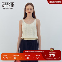 Teenie Weenie【莫代尔混纺】小熊2024年夏季绞花吊带针织背心 乳白色 170/L