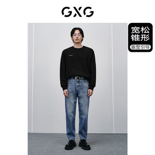 GXG奥莱 分割线设计牛仔裤锥形牛仔休闲裤  24春 蓝色 170/M