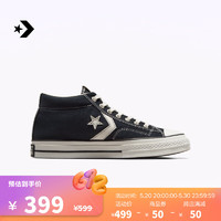 CONVERSE 匡威 Star Player 76复古76男女休闲中帮板鞋A06920C A06920C 37