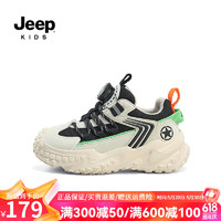 Jeep 吉普 儿童运动鞋男童鞋子2024春季防滑潮鞋网面透气女童跑步鞋 米黑 33码 鞋内长约21.0cm