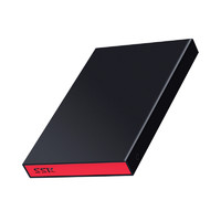 SSK 飚王 2.5寸硬盘盒移动固态sata硬盘盒机械改外置台式笔记本ssd