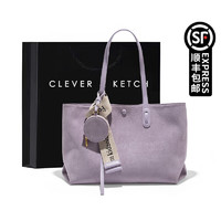 CLEVER & KETCH 包包女包2024高級感大容量單肩包通勤大包托特包生日禮物送女友 紫色