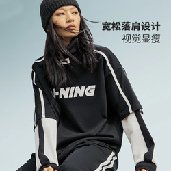 LI-NING 李宁 短袖t恤男华晨宇同款夏季新款美式圆领宽松休闲棉质上衣文化衫 标准黑（100%棉+透气排汗） 2XL