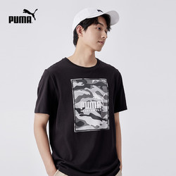 PUMA 彪马 男子迷彩印花短袖T恤 BOX LOGO CAMO TEE683438