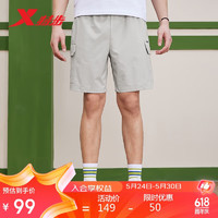 XTEP 特步 运动梭织男短裤跑步夏季透气876229670161 城隐灰 2XL