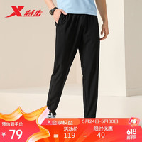 XTEP 特步 运动裤男梭织长裤休闲跑步876229980167 正黑色 L