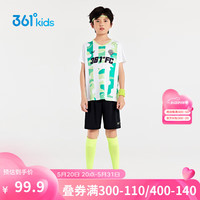 361°儿童节童装男童足球套装2024年夏季小中大童运动套装 清淡绿/经典黑 170cm