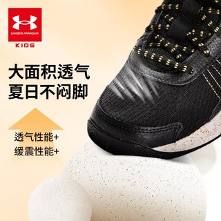 安德玛（Under Armour）童鞋库里儿童篮球鞋透气耐磨防滑男童运动鞋大童跑步鞋3026623 黑色(版型偏小，大一码) 38码