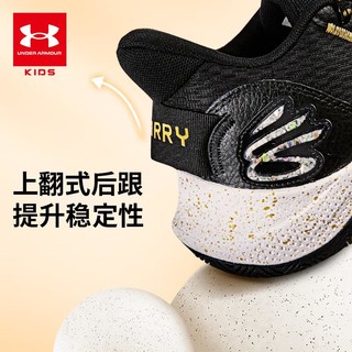 安德玛（Under Armour）童鞋库里儿童篮球鞋透气耐磨防滑男童运动鞋大童跑步鞋3026623 黑色(版型偏小，大一码) 38码