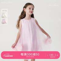 马克珍妮 marc & janie女童立体花朵裙摆网纱连衣裙儿童背心裙子夏装新款240873