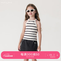 马克珍妮 marc & janie2024年夏装 女童时尚条纹挂脖背心 240608 黑白条纹 130cm