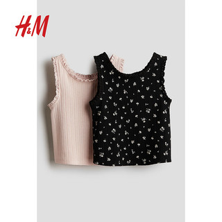 H&M2024夏季童装女童2件装蕾丝边背心1252412 黑色/柔粉色 110/56