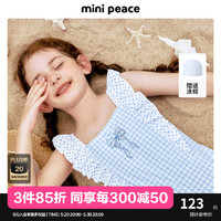 MiniPeace太平鸟童装夏新女童泳衣F2LCE2F22 蓝条纹（预计6月2日发） 110cm