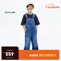 little MO&Co.little moco童装24夏装男女童纯棉连体工装牛仔背带连体长裤 牛仔蓝色 120/53