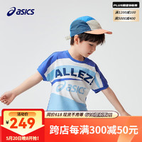 asics亚瑟士童装24年儿童夏季奥运趣味短袖T恤凉感吸汗抗菌 1406蓝色 110cm