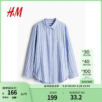 H&M女装上衣2024夏季新款亚麻混纺衬衫1027844