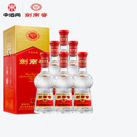 剑南春 中酒网 剑南春52度500ml