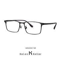 Helen Keller 近视眼镜钛架男商务方框眼镜可配度数镜片