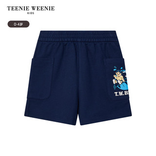 Teenie Weenie Kids小熊童装24夏季男宝宝纯棉舒适透气短裤 藏青色 100cm