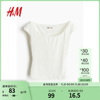 H&M2024夏季女士芭蕾领上衣1241112 白色 160/88