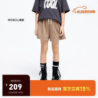 little MO&Co.速干 little moco童装24夏装女童休闲运动松紧腰针织短裤 浅棕色 140/58