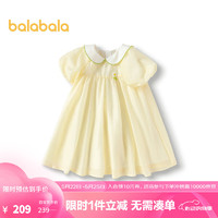 巴拉巴拉 女童连衣裙儿童裙子夏季2024雪纺裙甜美 黄色调00333 110cm