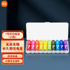 Xiaomi 小米 MI）彩虹电池（10粒装）电池 碱性5/7号电池 一次性环保电池 电量持久强劲有力 无汞无镉 防泄漏技术 彩虹7号电池（10粒装）