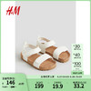 H&M童鞋女童2024夏季新款潮流舒适透气休闲无跟踝带凉鞋1212585