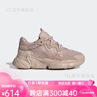 阿迪达斯 （adidas）童鞋OZWEEGO经典运动鞋子男女小童款春秋 藕粉色 30码 180mm