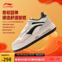 LI-NING 李宁 FUTURE C1丨经典休闲鞋女鞋板鞋2024春季LOGO字母运动鞋AGCU032