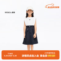 little MO&Co.little moco童装24夏装女童无袖背心工装风连衣裙KBD2DRS055 本白色 120/60