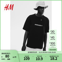 H&M2024夏季男装宽松版印花T恤1238203 黑色/Interested 170/92