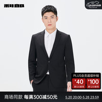 利郎西服套装男一粒扣2024修身新郎结婚男士套西 黑色(24CXF044XA) 190