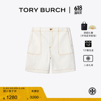 Tory Burch 汤丽柏琦【季末礼遇】 牛仔休闲短裤TB 153219 水洗白 106 27   110-120斤