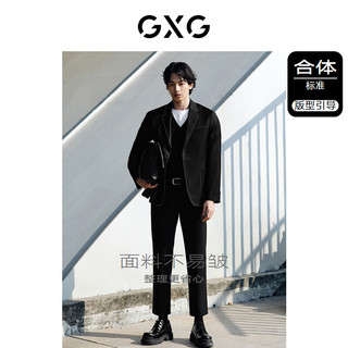 GXG奥莱  明线设计简约商务西装男不易皱西服 24年春 黑色 165/S