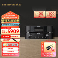 marantz 马兰士 PM6007+CD6007 hifi功放cd播放机套装