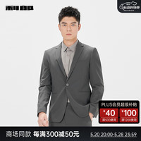利郎西服套装男一粒扣2024修身新郎结婚男士套西 深灰（24CXF042XA） 190