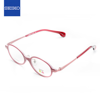 精工(SEIKO)系列眼镜框新乐学优选青少年儿童近视眼镜架 KK0031C BG 46mm BG蓝灰双色超板/浅蓝灰