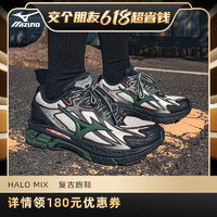 Mizuno 美津浓 24男女山系城市户外机能缓震支撑跑步鞋HALO MIX