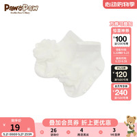 PawinPaw卡通小熊童装2024年夏季女童袜子珍珠花朵短袜可爱 Ivory象牙色/39 010