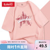 Baleno 班尼路 粉色T恤女2024夏季时尚流行宽松大码重磅纯棉短袖上衣 粉-星星拼贴 S